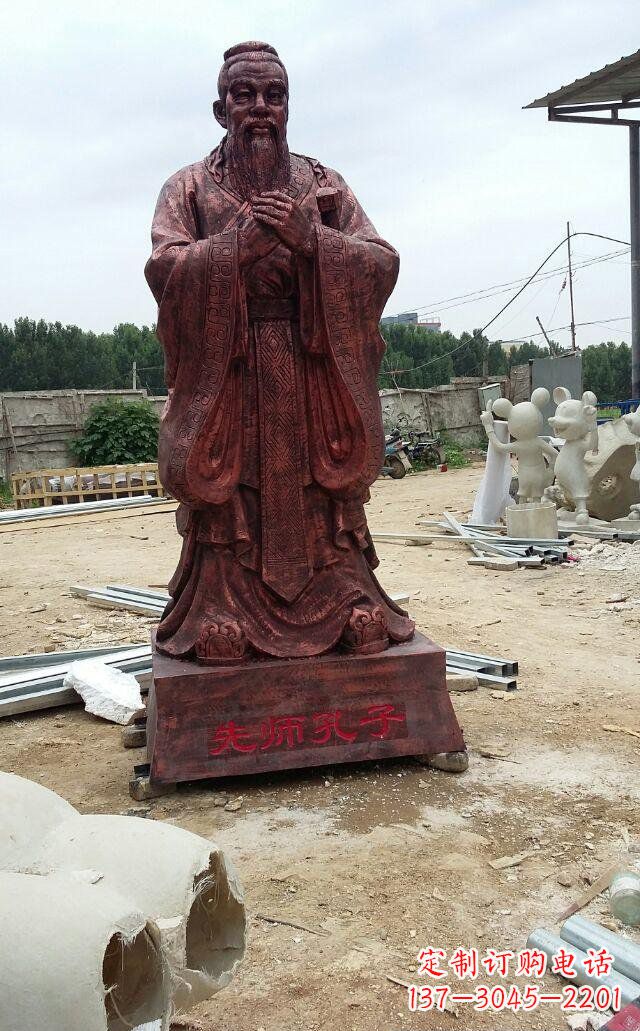 鹤壁先师孔子玻璃钢仿铜人物雕塑