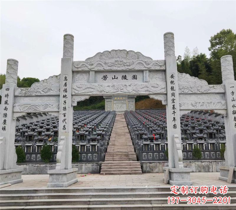 鹤壁现代石牌坊