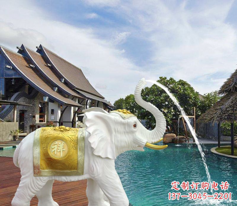 鹤壁祥瑞汉白玉喷泉喷水大象