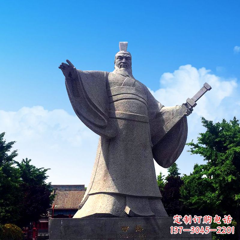 鹤壁枭雄曹操石雕塑像-景区园林历史名人雕塑
