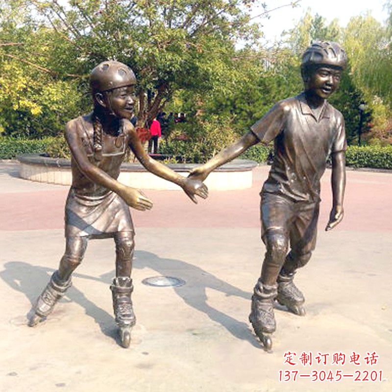 鹤壁小孩滑旱冰广场运动人物铜雕