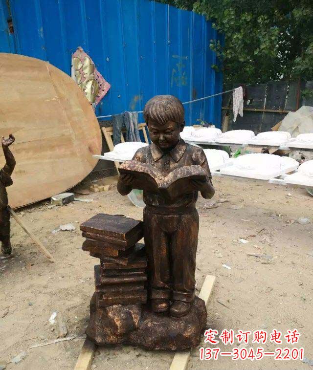 鹤壁小孩看书玻璃钢仿铜人物雕塑