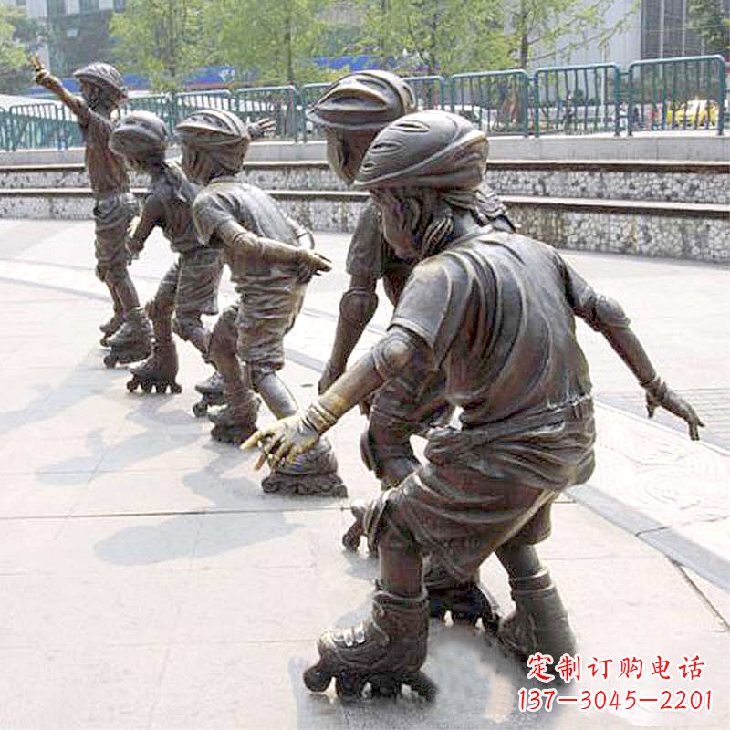 鹤壁小孩滑旱冰广场运动主题雕塑
