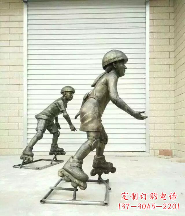 鹤壁小孩玩轮滑公园人物铜雕