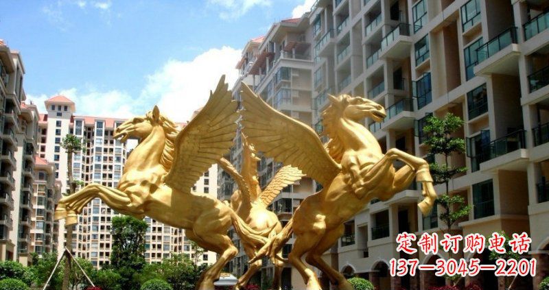 鹤壁小区飞马动物铜雕