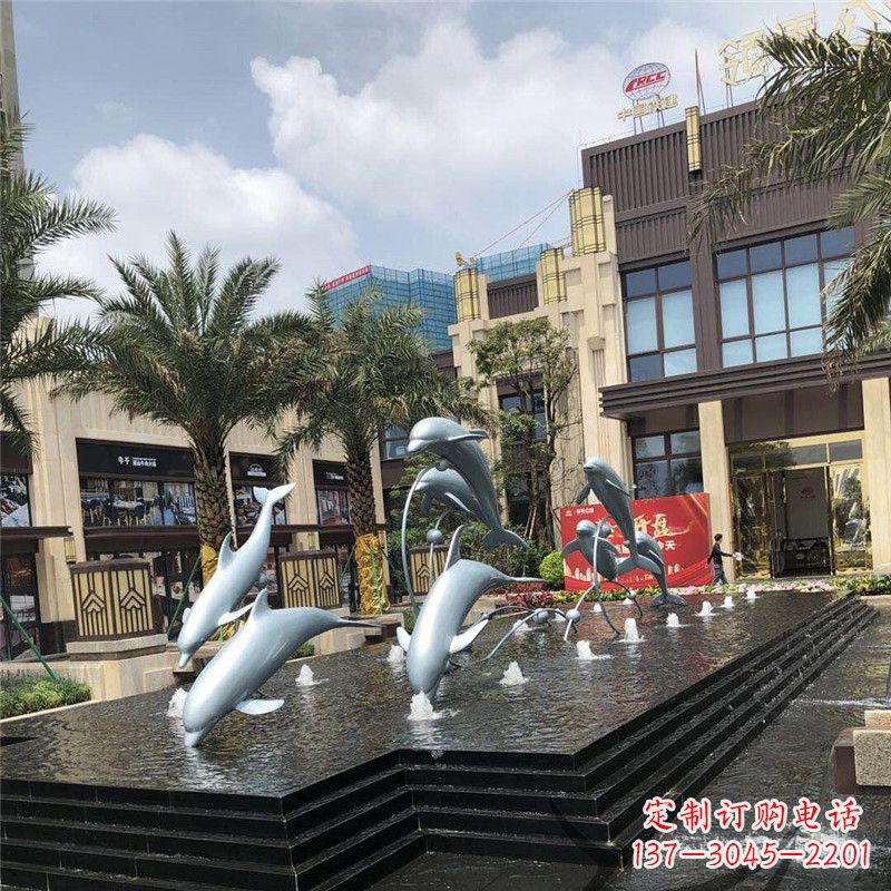鹤壁小区广场水景海豚雕塑