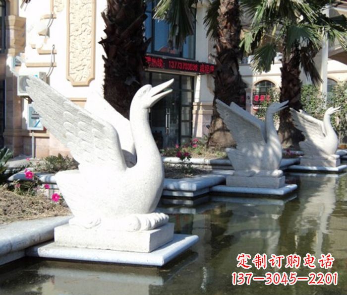 鹤壁小区景观大理石天鹅喷泉石雕