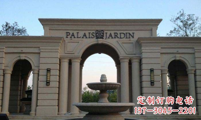 鹤壁小区门口景观大理石喷泉石雕