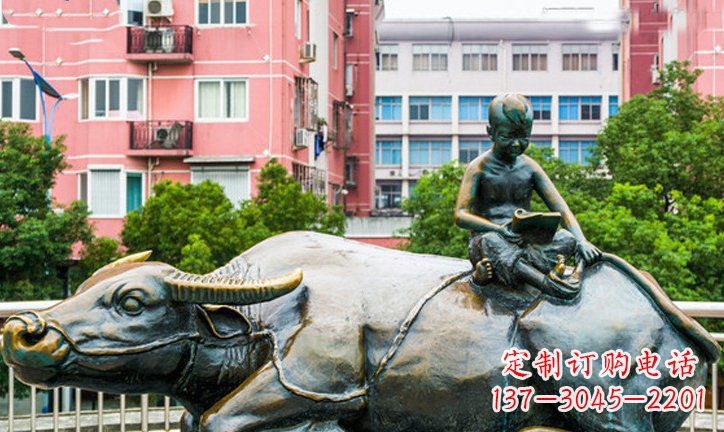 鹤壁小区牧童牛景观铜雕