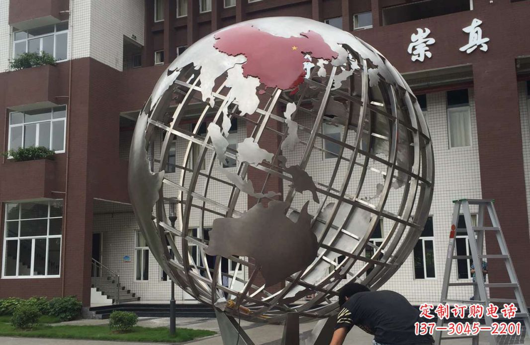 鹤壁校园不锈钢地球仪雕塑 (2)