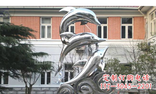 鹤壁校园不锈钢海浪海豚雕塑