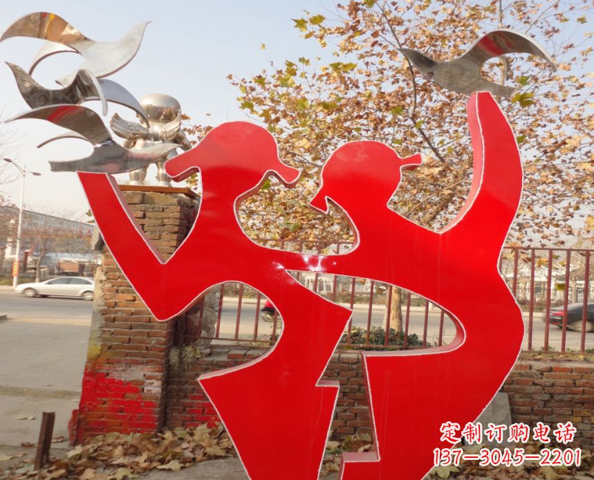 鹤壁校园不锈钢剪影人物和和平鸽雕塑
