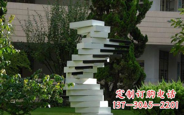 鹤壁校园不锈钢书本雕塑222