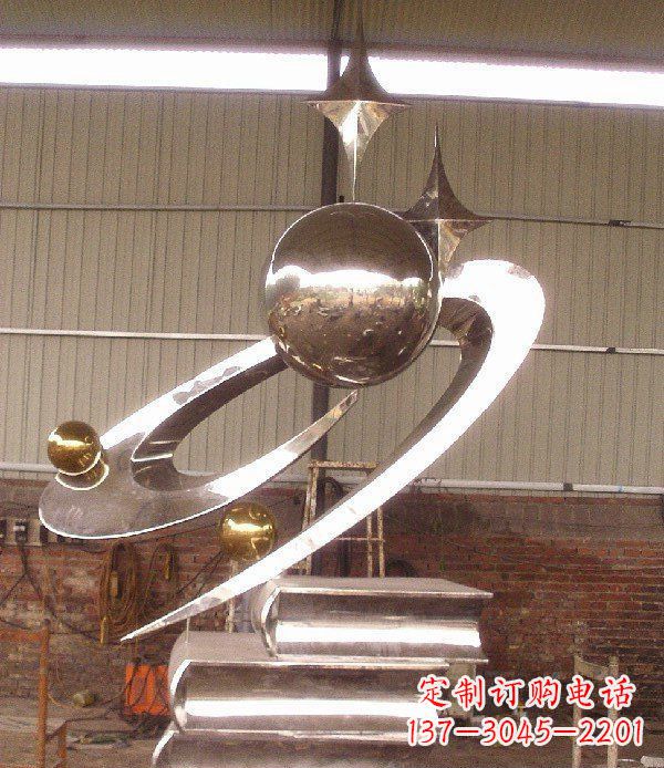 鹤壁校园不锈钢书籍标志雕塑 (2)