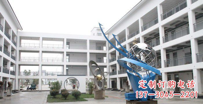 鹤壁校园不锈钢书籍地球雕塑