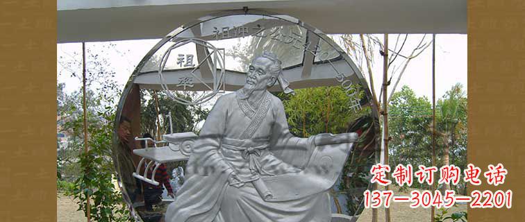 鹤壁校园不锈钢祖冲之浮雕雕塑