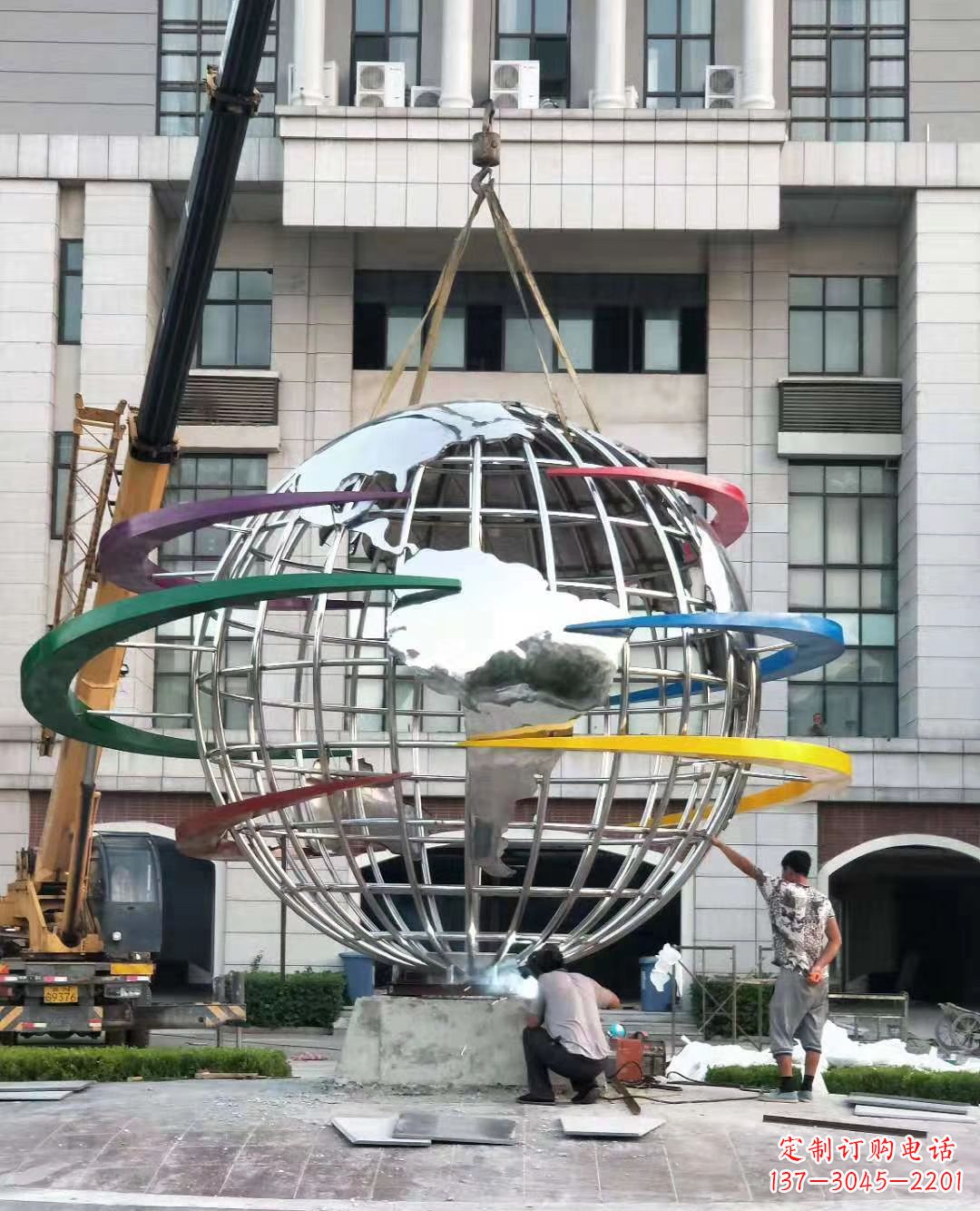 鹤壁校园彩色不锈钢地球仪雕塑