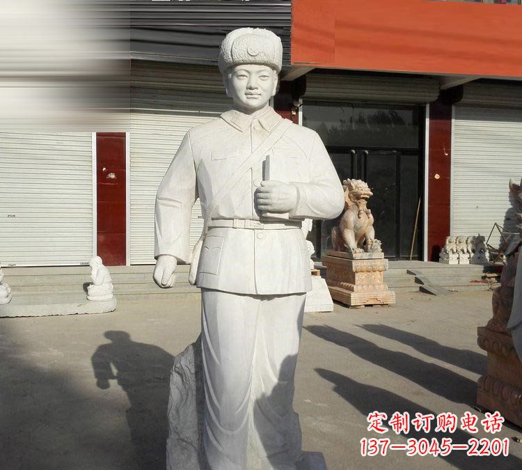 鹤壁校园大理石立式雷锋雕塑