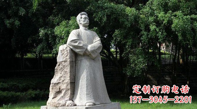 鹤壁校园大理石鲁迅雕塑