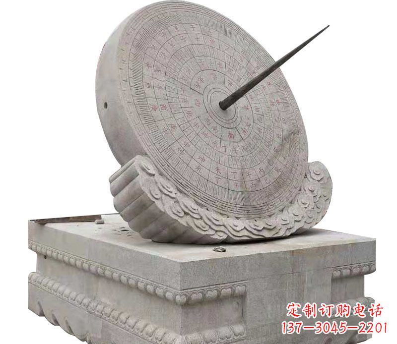 鹤壁校园大理石日晷景观石雕 (2)