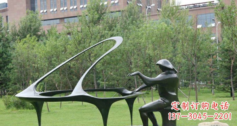 鹤壁校园弹钢琴景观铜雕