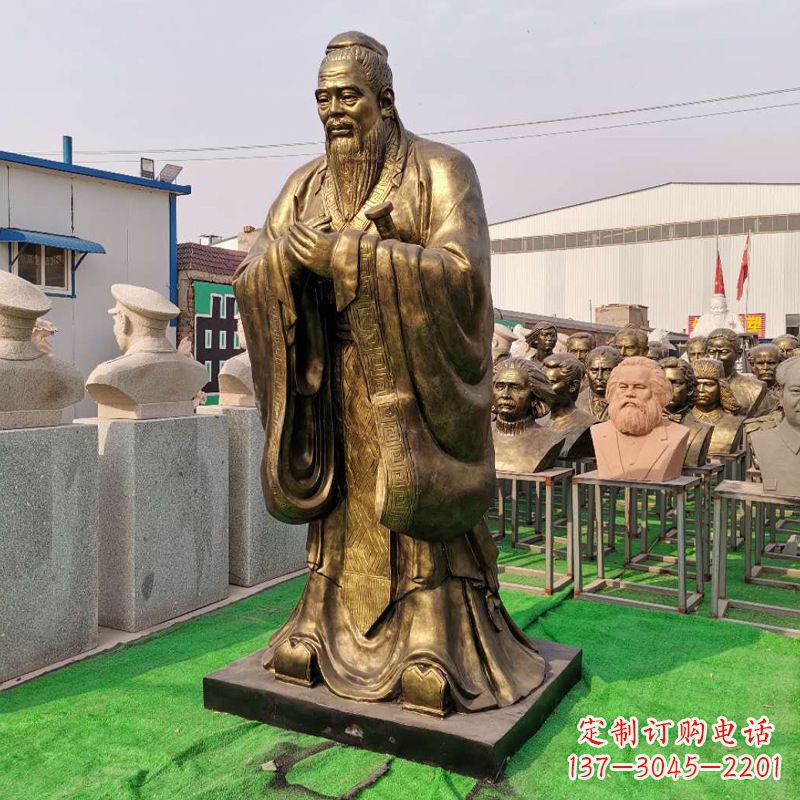 鹤壁校园的孔子石雕像
