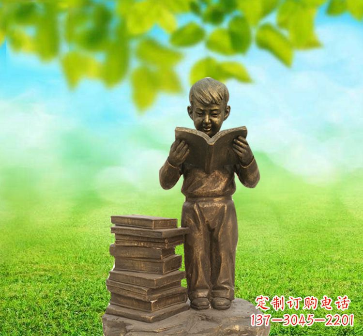 鹤壁校园读书的小男孩铜雕