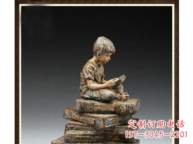 鹤壁校园儿童看书铜雕