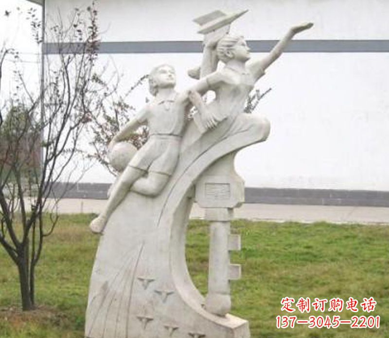 鹤壁校园飞天学生石雕