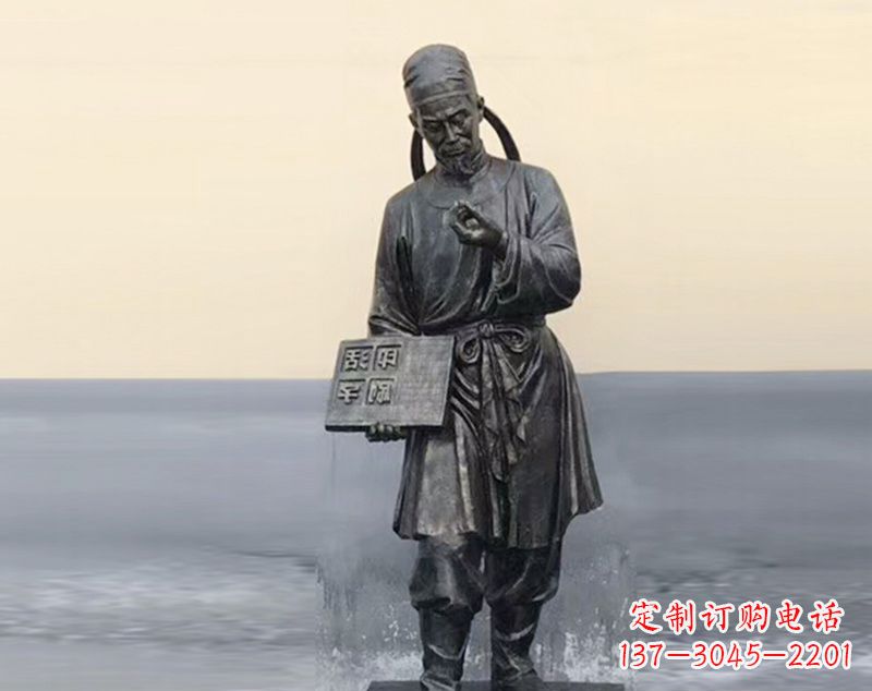 鹤壁校园古代名人毕昇和活字印刷术铜雕