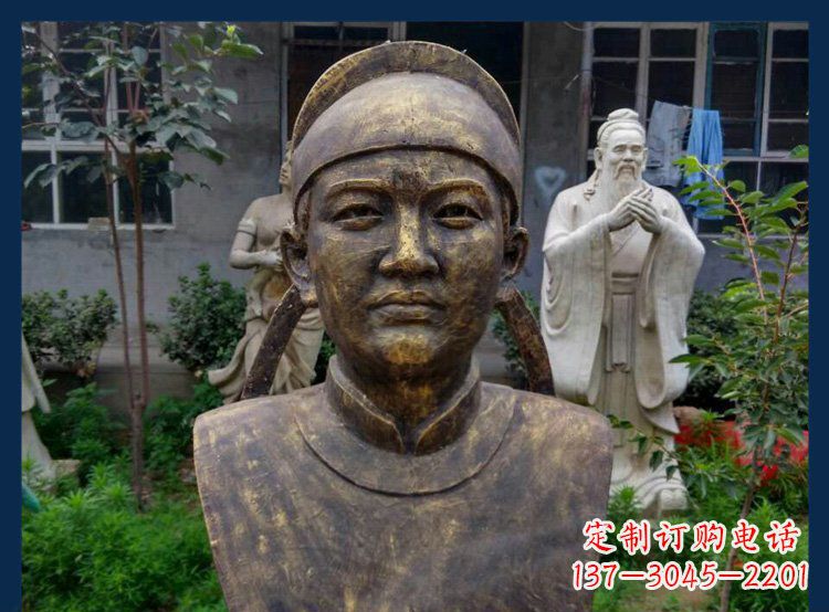 鹤壁校园古代名人毕昇铜雕