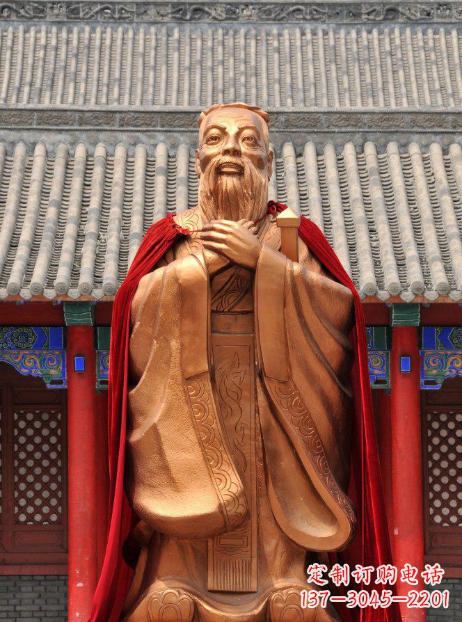鹤壁校园古代名人孔子铜雕
