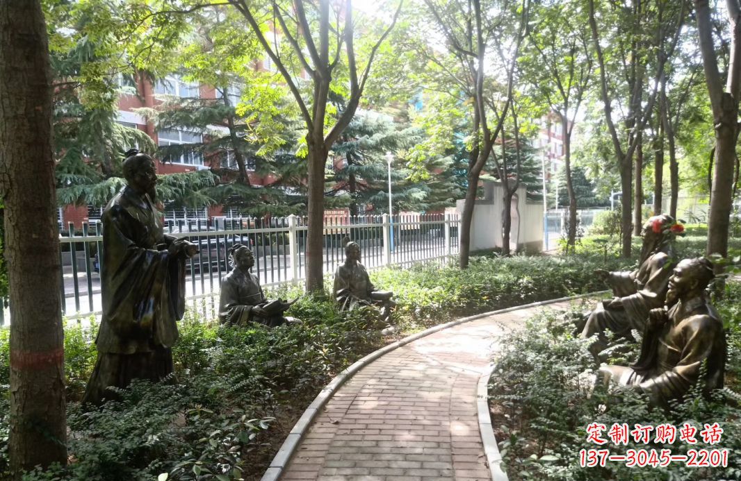 鹤壁校园古代名人孔子讲学铜雕