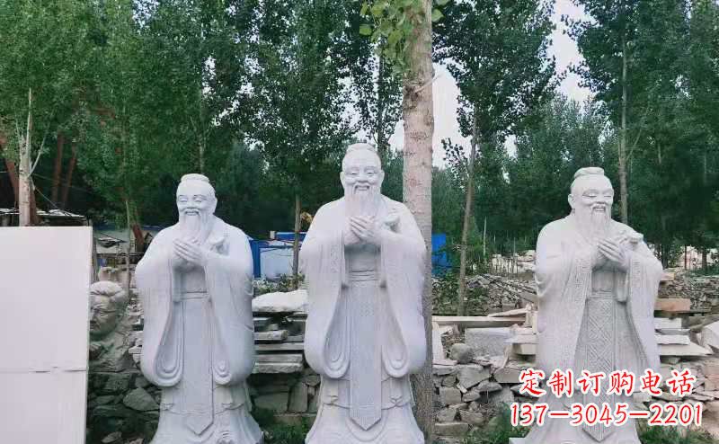 鹤壁校园古代名人伟人孔子石雕