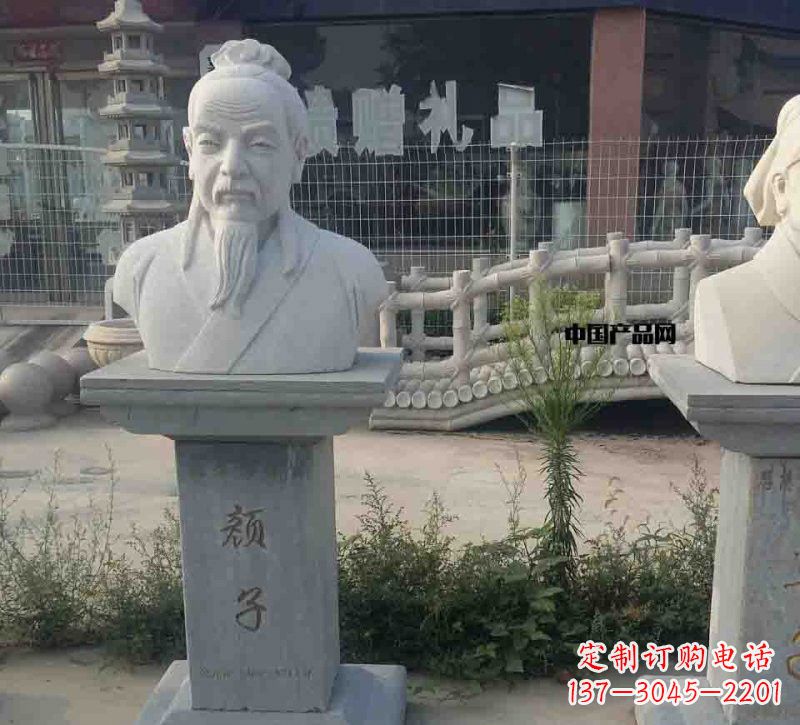鹤壁校园古代名人颜回石雕