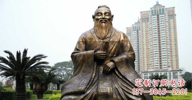 鹤壁校园古代名人坐式孔子铜雕