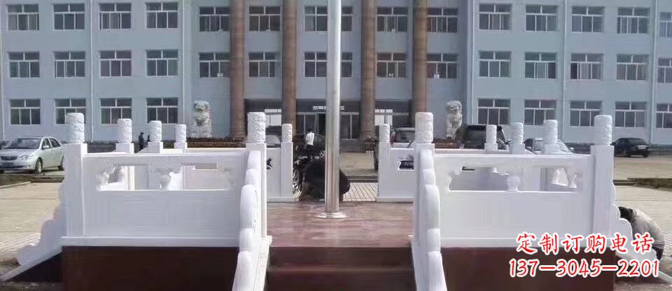 鹤壁校园汉白玉升旗台石雕