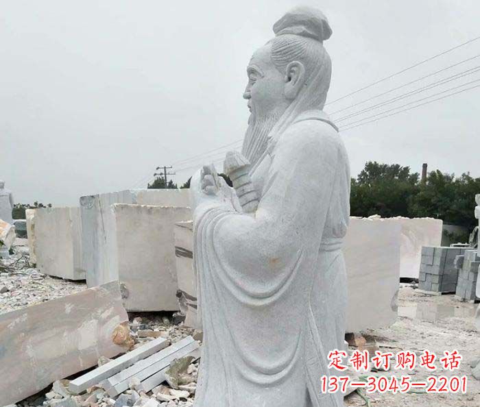 鹤壁校园景观孔子石雕
