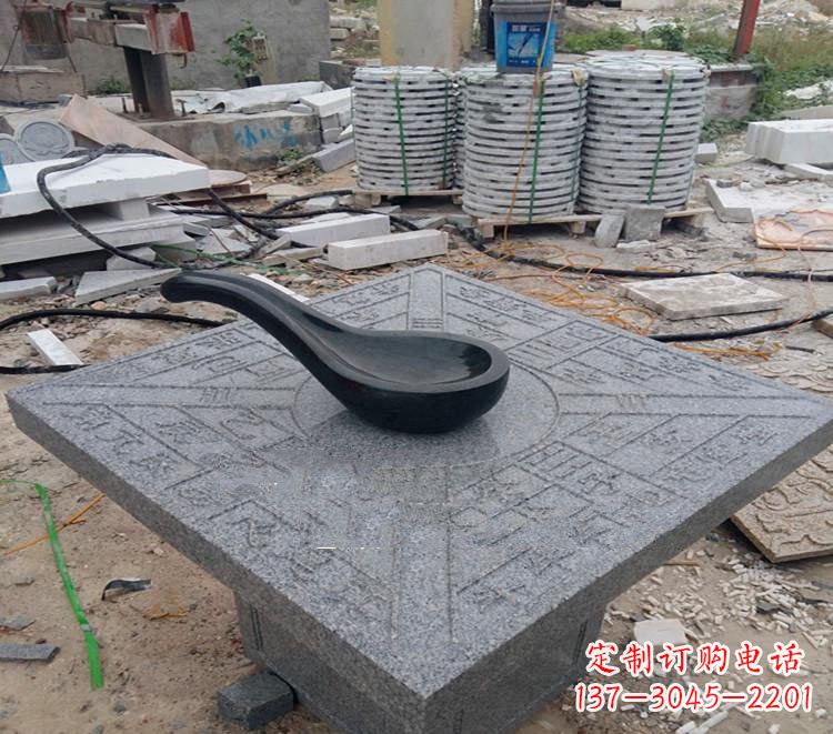 鹤壁校园景观司南石雕