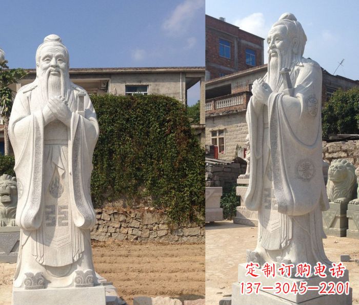 鹤壁校园景观石雕孔子