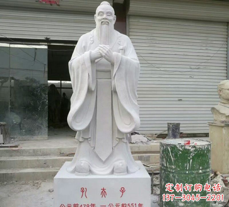鹤壁校园孔夫子石雕