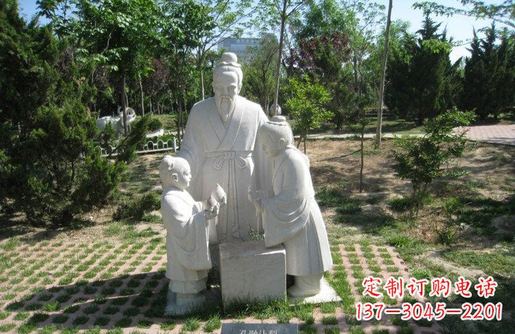 鹤壁校园孔融让梨石雕