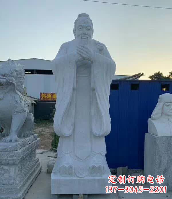 鹤壁校园孔子雕塑 (2)