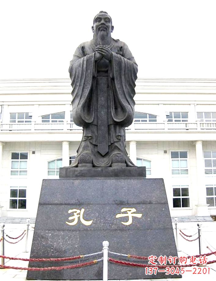 鹤壁校园孔子雕塑