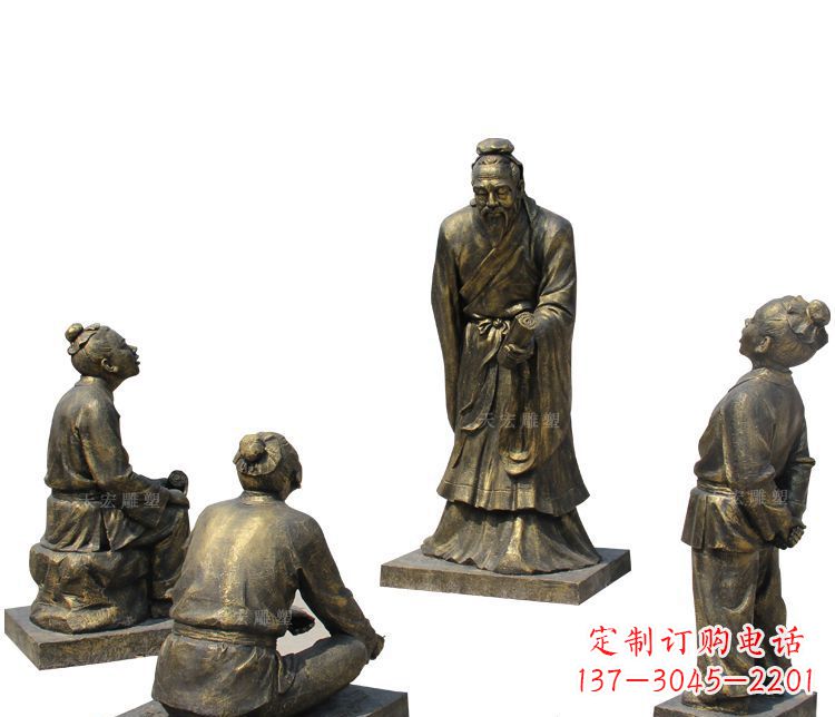 鹤壁校园孔子讲学铜雕塑