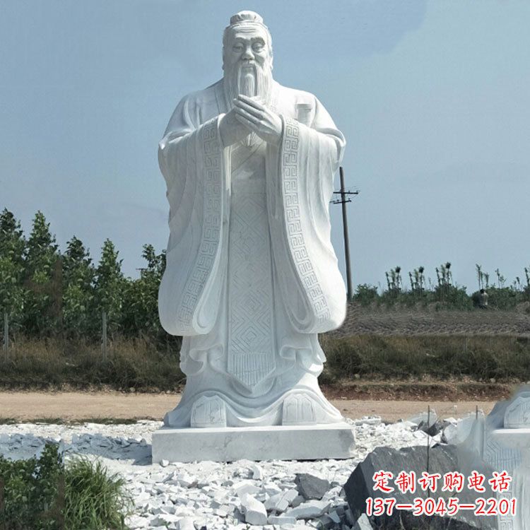 鹤壁校园孔子人物雕像