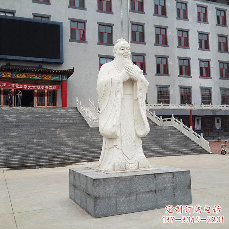 鹤壁校园孔子像石雕塑