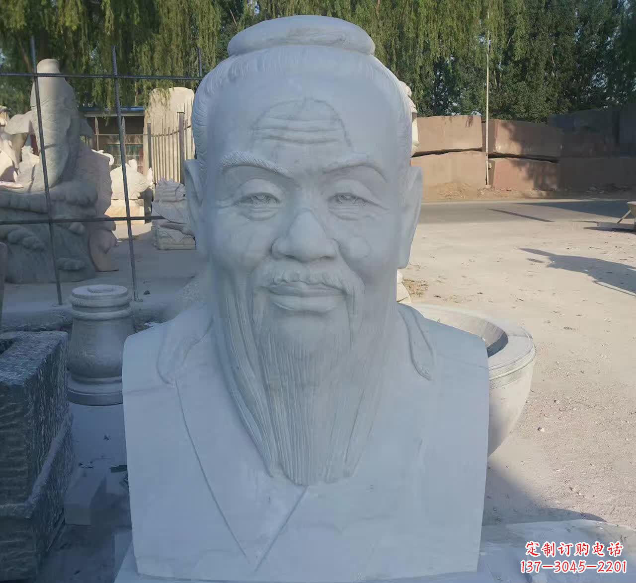 鹤壁校园孔子胸像石雕塑
