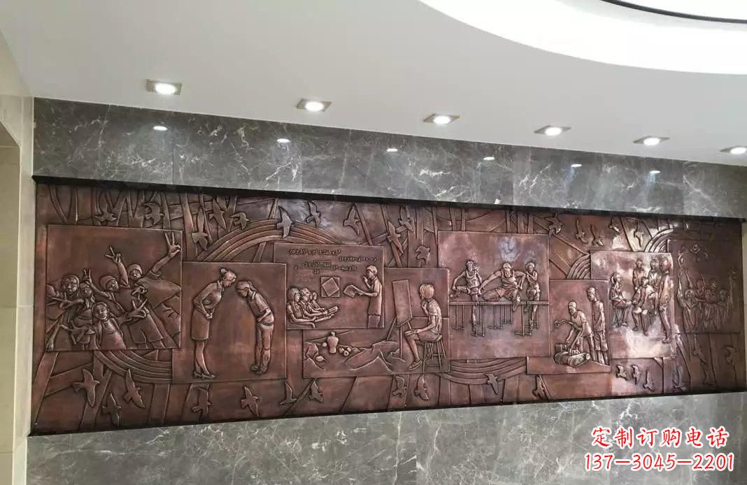 鹤壁校园老师与学生铜浮雕