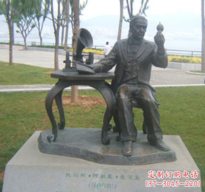 鹤壁校园名人爱迪生铜雕